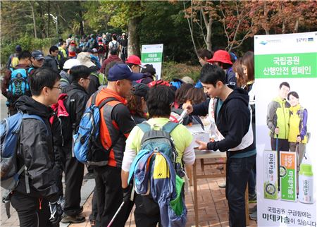 동국제약, 주요 국립공원 등산로서 '산행안전 캠페인' 실시