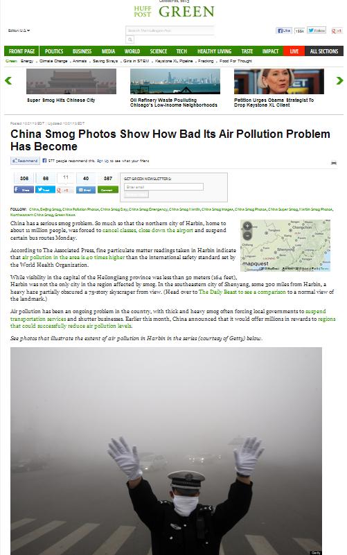 중국 스모그 심각…오염도, 국제 기준의 40배