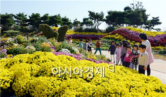 [포토]국화향기 취한 어린이들