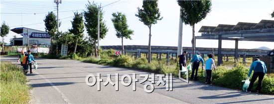 함평군, 2013 대한민국 국향대전 대비 일제대청소 실시