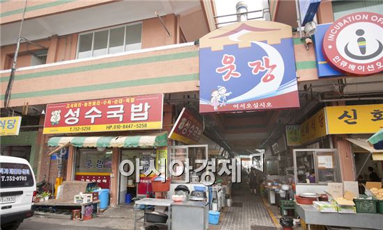 웃장 국밥, 순천을 알리는 대표음식으로 자리매김 