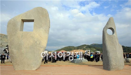 [포토]실크로드 시장단 여수포럼 상징물 
