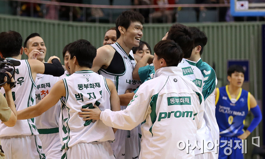 [포토] 원주 동부 '막판 뒤집기!'