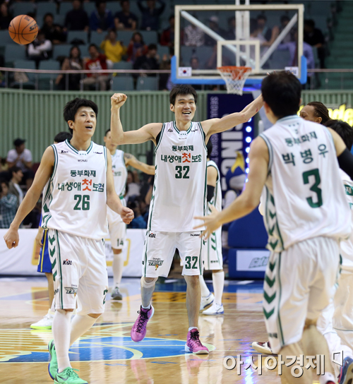 [포토] 동부 '짜릿한 막판 뒤집기'
