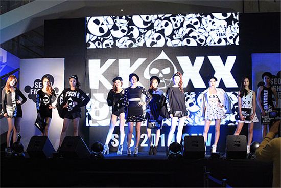 스타일난다, K-STYLE 콘서트 통해 'K팝'과 '패션' 접목