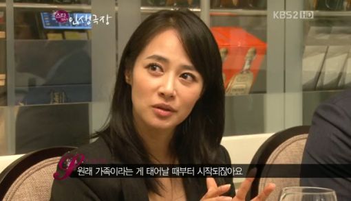 '이혼 소송' 김주하 과거발언 화제…"우리 남편은 가정적인 남자"