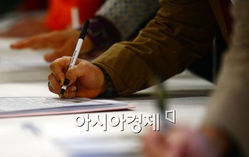 [포토]위례 신도시 공공분양, 이달 말 공고 