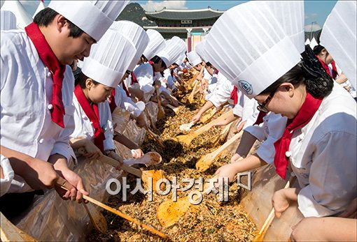 [포토]'비빔밥 1만2천명분 만들기 도전'