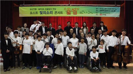한미약품·의사들, 장애인 합창단과 콘서트 '울림' 개최