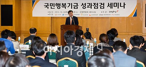 [포토] "동양사태 따른 회사채 경색 우려할 정도 아니다“