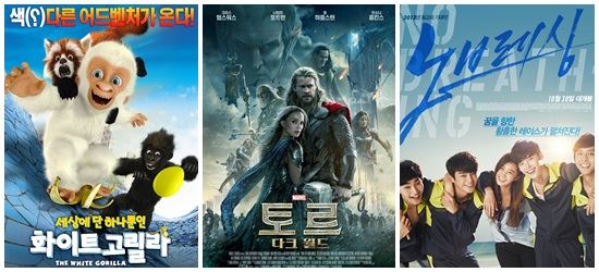 애니vs액션vs스포츠, 10월 극장가 타깃별 영화 추천