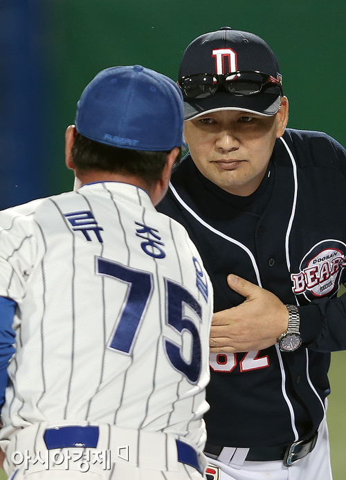 [포토] 김진욱 감독 '양보는 없습니다'