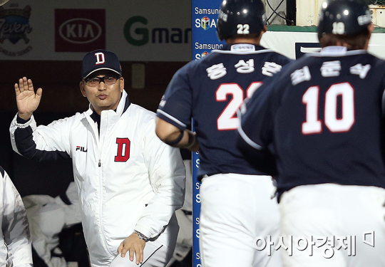 [포토] 김진욱 감독 '나란히 들어오는 모습 보기 좋구나'