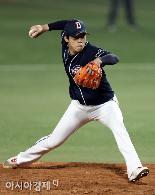 [포토] 오현택 '끝낸다'