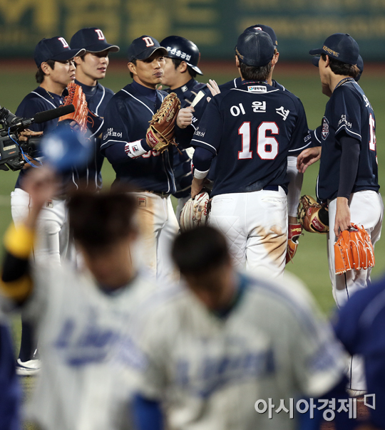 [포토] 두산 베어스 '사자 잡는 곰'