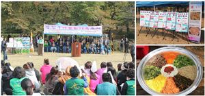 사조해표·대림, 다문화가정 행사 지원