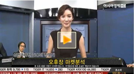 [오후장 시황]지수 중기이평지지권 시험