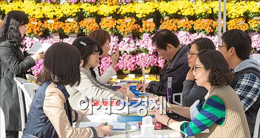 [포토]'꽃같은 내 일자리는 어디에'