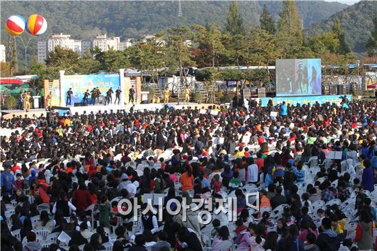 제2회 남구민 오카리나 대합주 성료