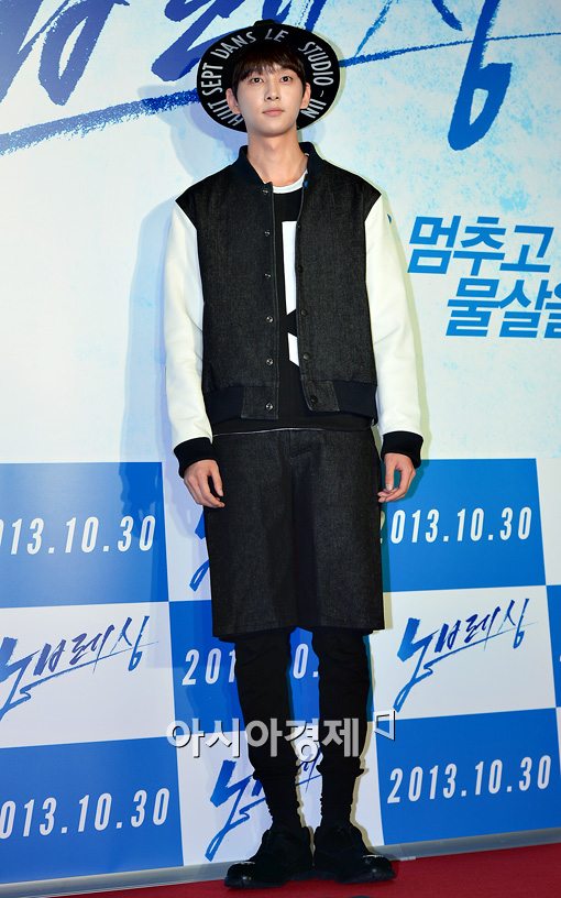 [포토]강철웅 '독특한 패션'