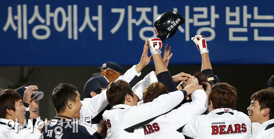 [포토] 세상에서 가장 사랑받는 오재일