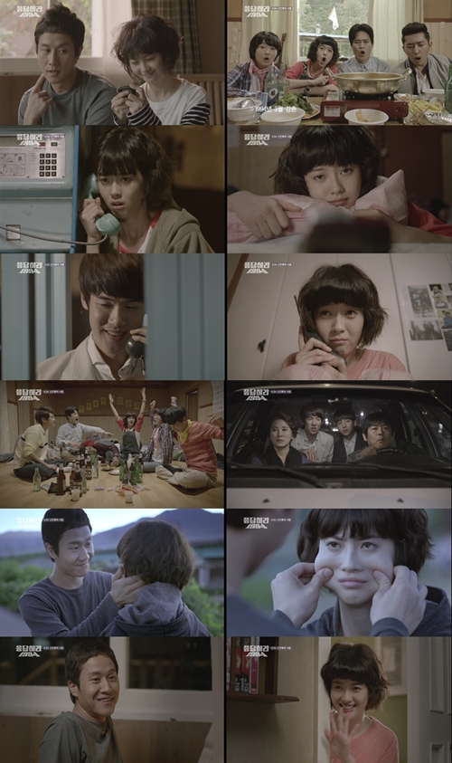 '응답하라 1994', '삐삐'와 '첫사랑'으로 추억을 되살리다