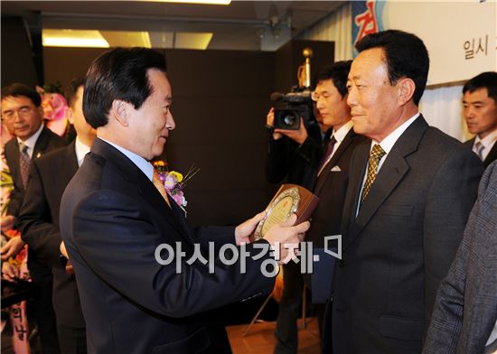 광주시 ‘제40회 관광의 날’ 기념행사 개최