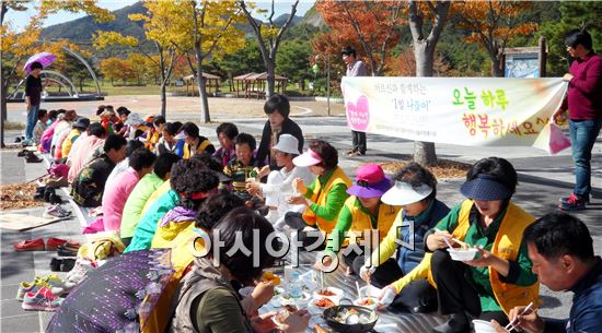 장흥지역자활센터 재가방문대상‘어르신과 1일 나들이’