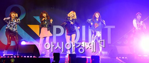 [포토]GS&CONCERT 2013 오프닝 여는 포미닛