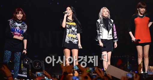 2NE1, '그리워해요' 아이차트 연속 2주 1위 기록