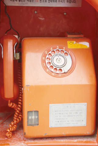 [대한민국 최초 알기③]'전화기' 없이 못 사는 요즘…
