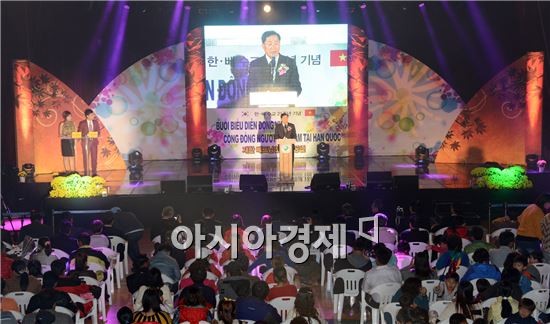 함평군, 한국-베트남 수교 21주년 기념 위문공연 성료