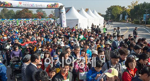[포토]농협, 가족건강걷기대회 개최