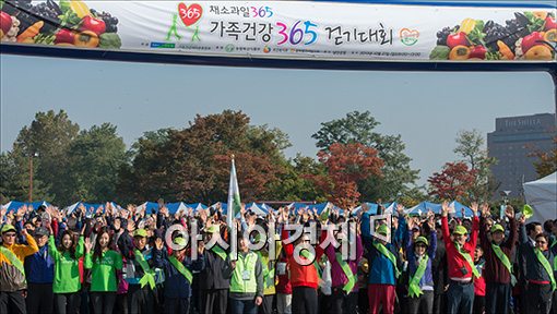 [포토]"농협과 함께 걸어요!"