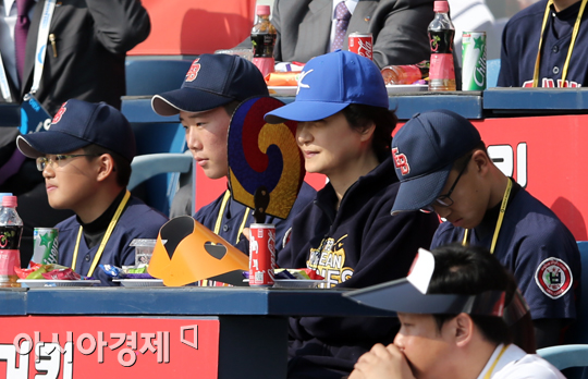 [포토] 한국 시리즈 관전하는 박근혜 대통령