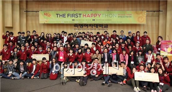 SK이노베이션, ´여성·청소년 행복´ 모바일 앱 개발대회 개최