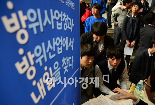 [포토]방위산업에서 내일을 찾다 