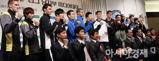 [포토] 프로배구 미디어데이, 키 큰 친구들이 온다