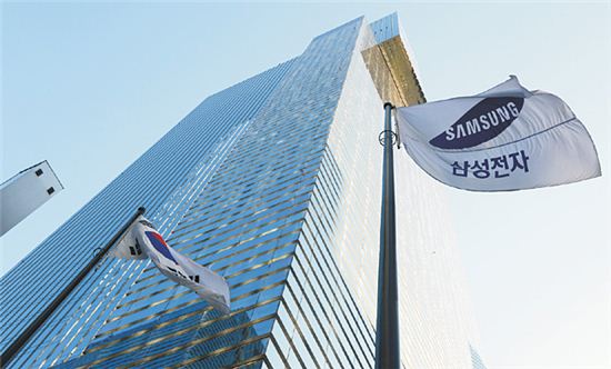 삼성전자, "차세대 통신기술 사업 적극 진출" 선언