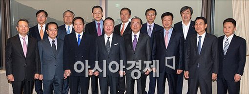 [포토]서울상공회의소 회장단회의