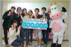 동아오츠카, '오라떼 MT지원금' 500만원 전달