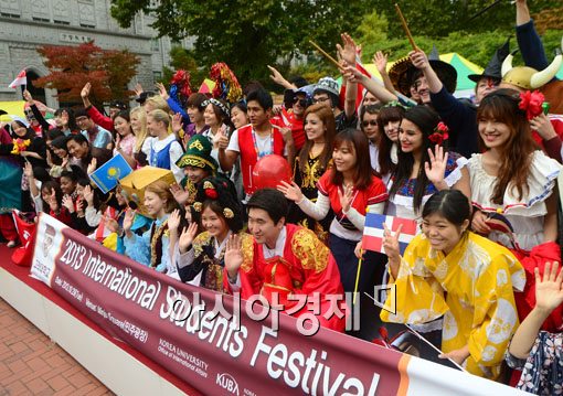 [포토]여기가 작은 지구촌 