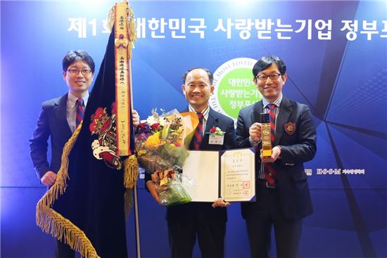 중국 이랜드,  '사랑받는 기업' 대통령 표창 수상 