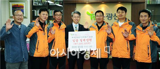 이웃사랑·협동조합 원칙 지킨 환경미화원