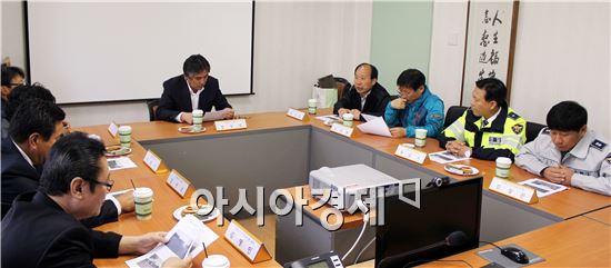 함평경찰, 교통규제심의회 개최