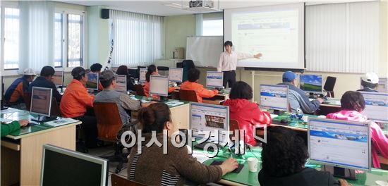 장흥지역자활센터 2013년 직무 교육실시 