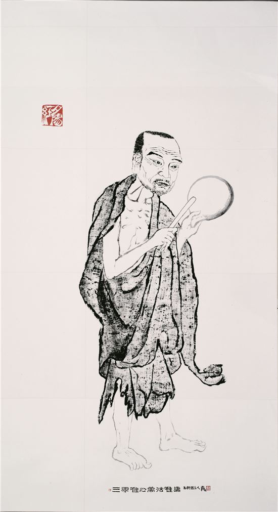 "막힘과 거리낌 없이 두루 통하는 먹의 정신"…박대성展