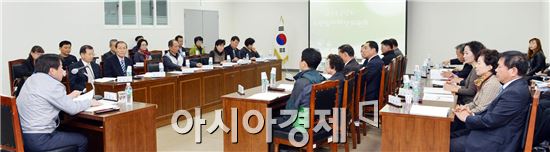 [포토]광주 남구, '2013 주민참여 예산위원회' 개최 