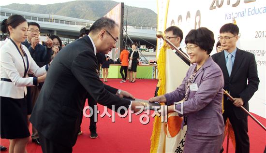 광주시, 수요자 맞춤형 보육정책 전국 최우수기관 선정