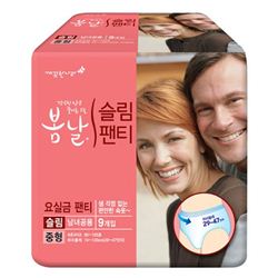 깨끗한나라, 요실금 팬티 출시 